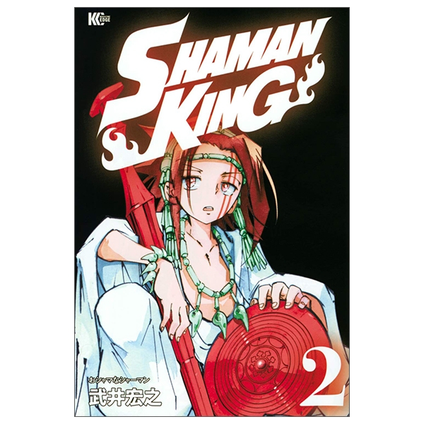 bộ shaman king 2