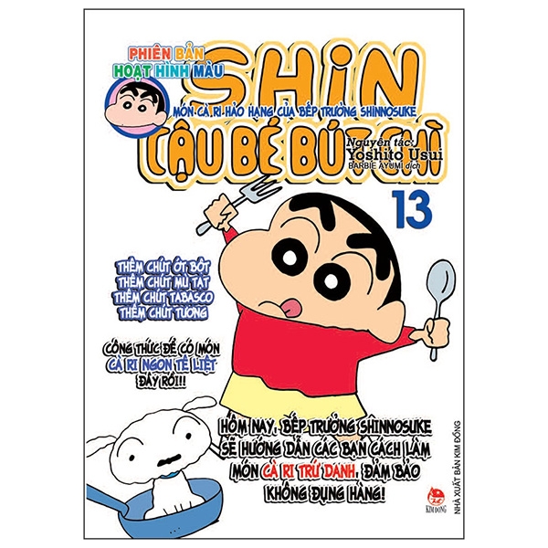 bộ shin - cậu bé bút chì - phiên bản hoạt hình màu - tập 13 (tái bản 2019)