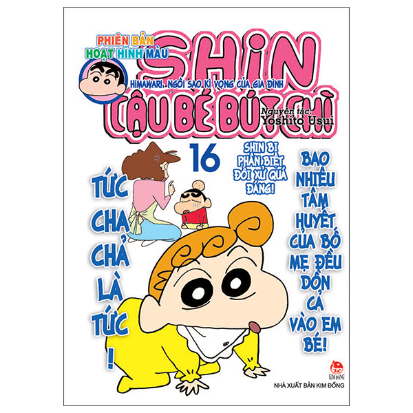 Bo
Shin - Cau Be But Chi - Phien Ban Hoat Hinh Mau - Tap 16 - Himawari, Ngoi Sao Ki Vong Cua Gia Dinh (Tai Ban 2025)