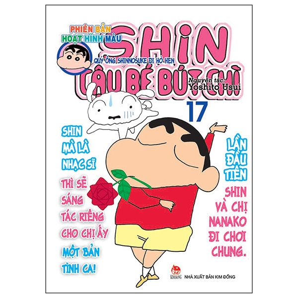 bộ shin - cậu bé bút chì - phiên bản hoạt hình màu - tập 17 (tái bản 2019)