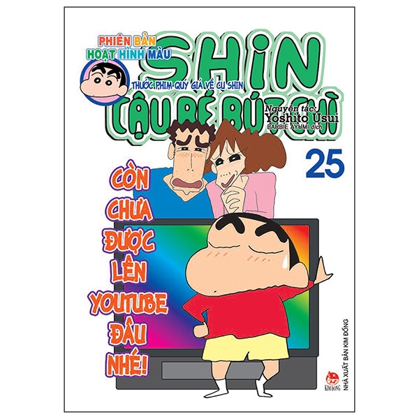 bộ shin - cậu bé bút chì - phiên bản hoạt hình màu - tập 25 (tái bản 2019)