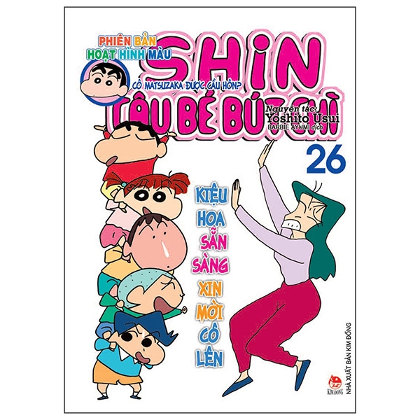 Bộ Shin - Cậu Bé Bút Chì - Phiên Bản Hoạt Hình Màu - Tập 26 (Tái Bản 2026)