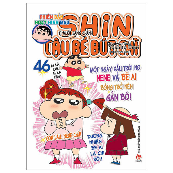 bộ shin - cậu bé bút chì - phiên bản hoạt hình màu - tập 46 - tỉ muội sang chảnh (tái bản 2024)