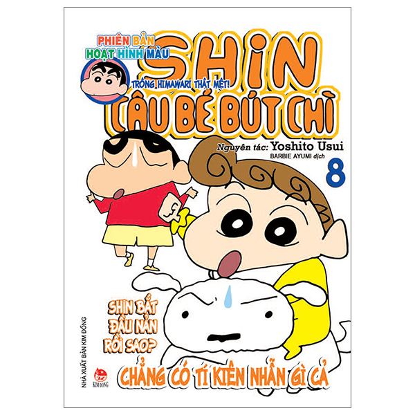Bo
Shin - Cau Be But Chi - Phien Ban Hoat Hinh Mau - Tap 8 - De Mat Den Himawari That Met! (Tai Ban 2024)