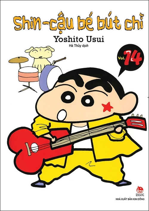 Bộ
						
										
										Shin - Cậu Bé Bút Chì - Tập 14 (Tái Bản 2018)