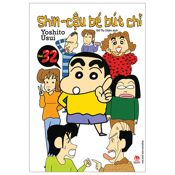 bộ shin - cậu bé bút chì - tập 32 (tái bản 2023)