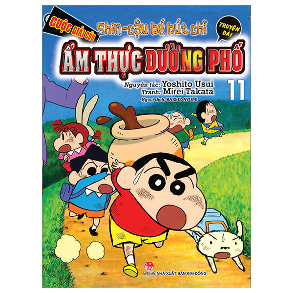 Bo
Shin - Cau Be But Chi - Truyen Dai - Tap 11 - Cuoc Giai Cuu Am Thuc Duong Pho (Tai Ban 2024)