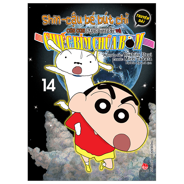 Bo
Shin - Cau Be But Chi - Truyen Dai - Tap 14 - Cun Con Bach Tuyet Va Chiec Bim Chua Bom