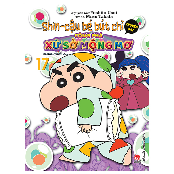 Bo
Shin - Cau Be But Chi - Truyen Dai - Tap 17 - Cong Pha Xu So Mong Mo