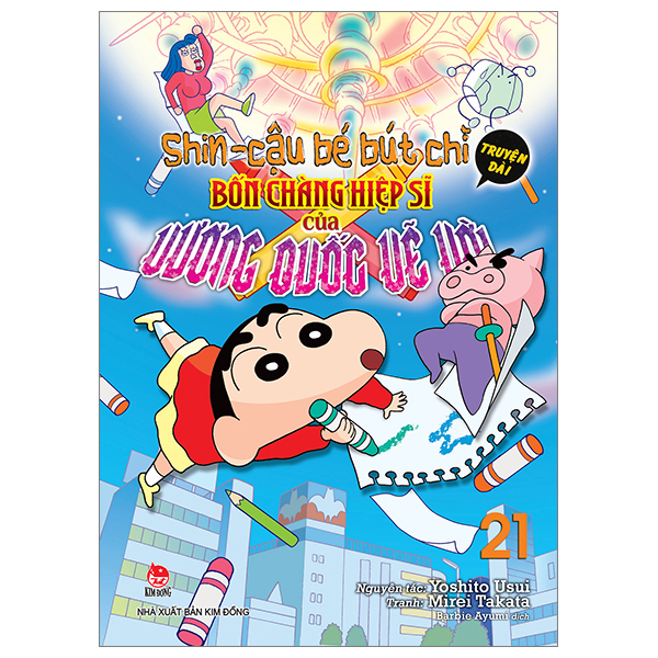 Bo
Shin - Cau Be But Chi - Truyen Dai - Tap 21 - Bon Chang Hiep Si Cua Vuong Quoc Ve Voi