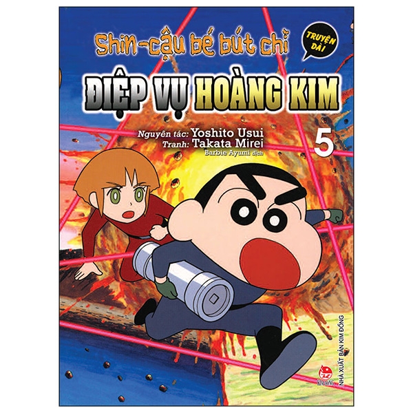 bộ shin - cậu bé bút chì - truyện dài - tập 5 - điệp vụ hoàng kim (tái bản 2019)