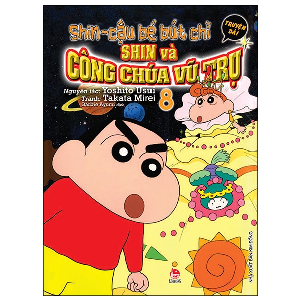 bộ shin - cậu bé bút chì - truyện dài - tập 8 - shin và công chúa vũ trụ (tái bản 2019)