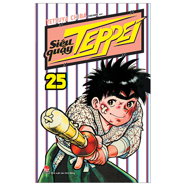 Bộ Siêu Quậy Teppei - Tập 25 (Tái Bản 2024)