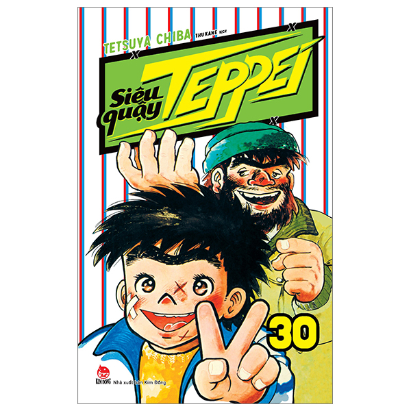 Bộ Siêu Quậy Teppei - Tập 30 (Tái Bản 2024)