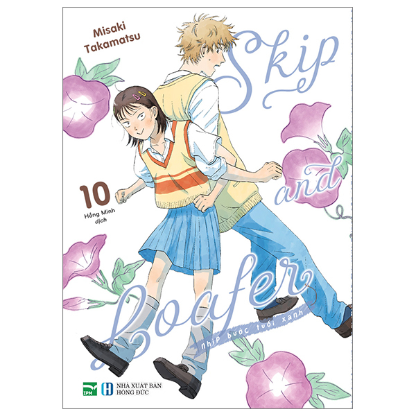Bộ Skip And Loafer - Nhịp Bước Tuổi Xanh - Tập 10