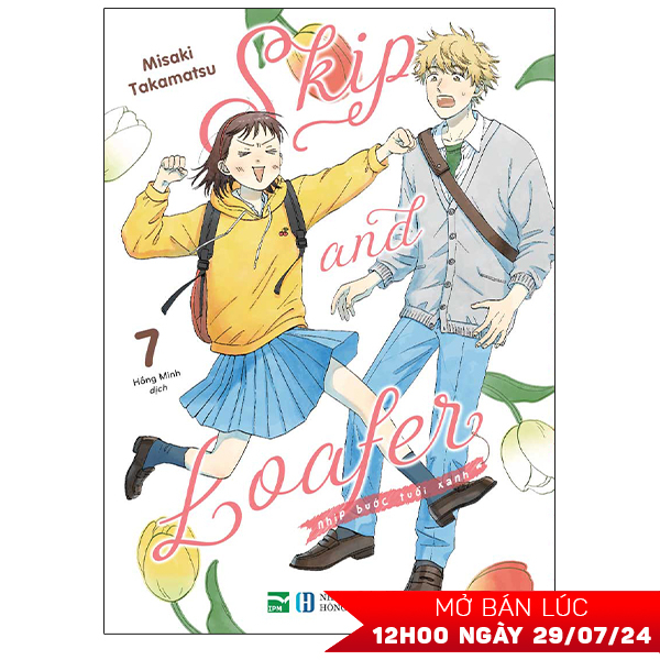 Bo
Skip And Loafer - Nhip Buoc Tuoi Xanh - Tap 7