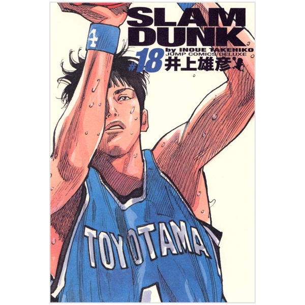 bộ slam dunk 18 - full version (jump comics deluxe)