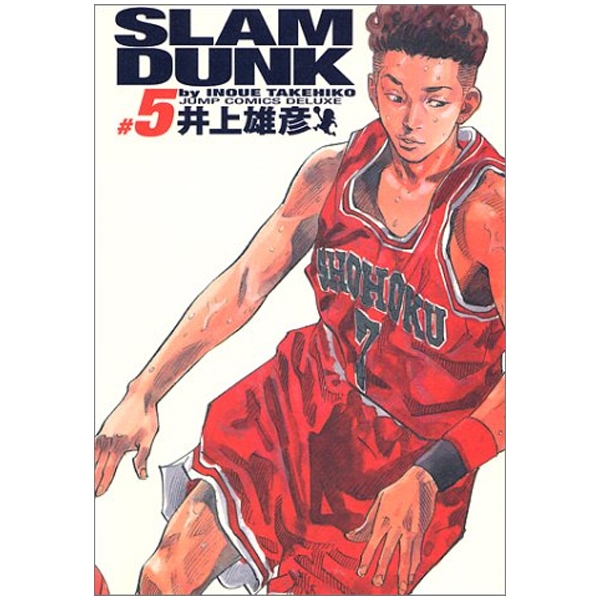 bộ slam dunk 5 - full version (jump comics deluxe)