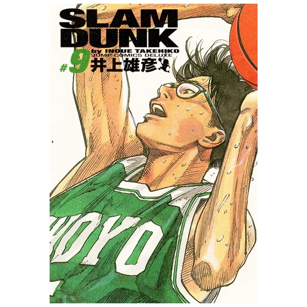 bộ slam dunk 9 - full version (jump comics deluxe)