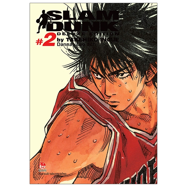 bộ slam dunk - deluxe edition - tập 2