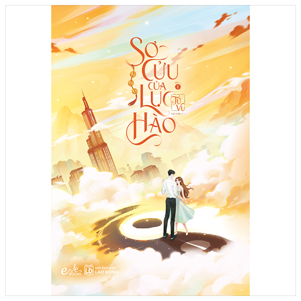 Bo
So Cuu Cua Luc Hao - Tap 1