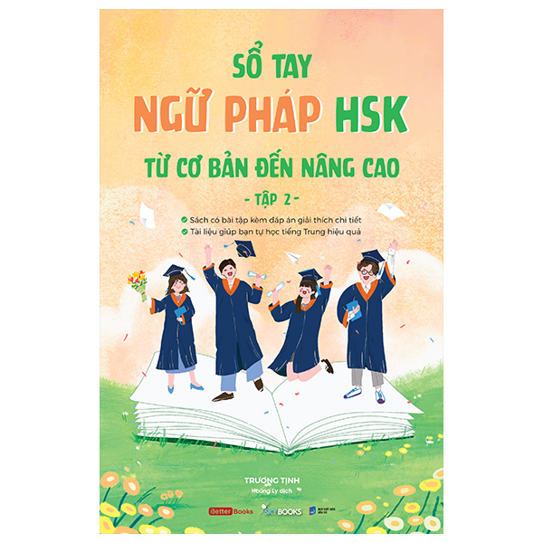 Bộ Sổ Tay Ngữ Pháp HSK Từ Cơ Bản Đên Nâng Cao - Tập 2
