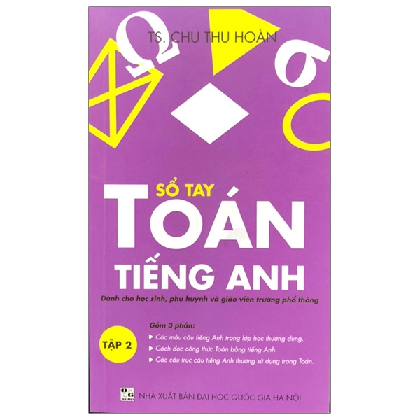 bộ sổ tay toán - tiếng anh - tập 2