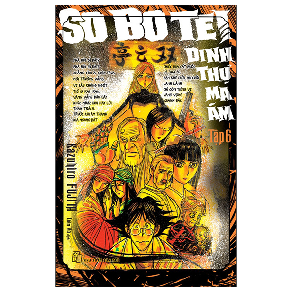 Bo
Sobotei - Dinh Thu Ma Am - Tap 6