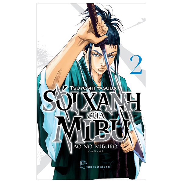 Bộ Sói Xanh Của Mibu - Tập 2