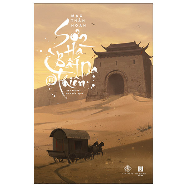 Bo
						
										
										Son Ha Bat Da Thien - Tap 3