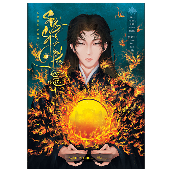 Bo
Song Sinh Bach Hac Than Moc - Bo 1 - Vuong Hoa Nhap Mong - Tap 1 - Hoa Lac Tam Do