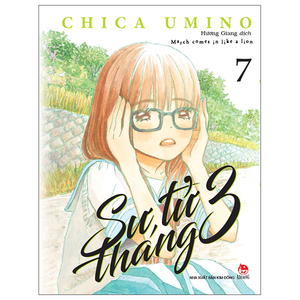 Bo
Su Tu Thang 3 - Tap 7 (Tai Ban 2025)