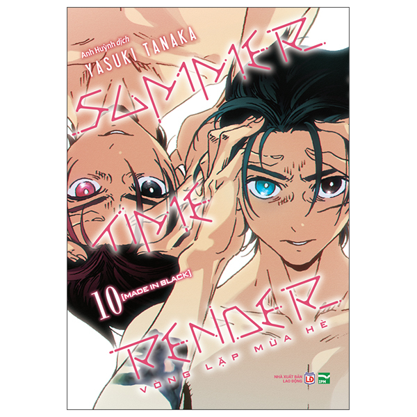 Bo
Summer Time Render - Vong Lap Mua He - Tap 10 - Made In Black