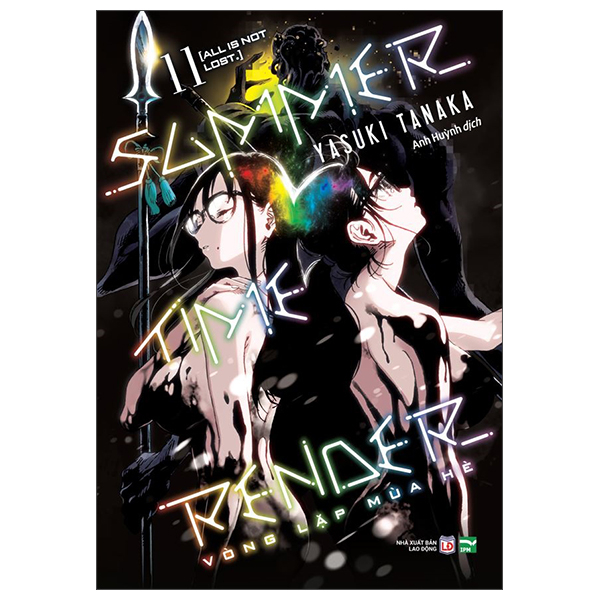 Bo
Summer Time Render - Vong Lap Mua He - Tap 11 - All Is Not Lost