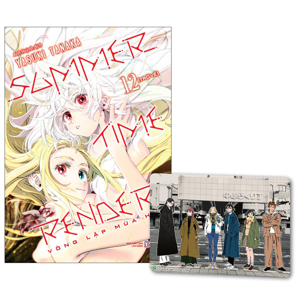 Bo
Summer Time Render - Vong Lap Mua He - Tap 12 - Tro Ve - Ban Dac Biet - Tang Kem Postcard