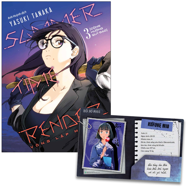 Bo
						
										
										Summer Time Render - Vong Lap Mua He - Tap 3 - Cong Huong Quy Dao - Ban Dac Biet - Tang Kem Card Ho So Nhan Vat