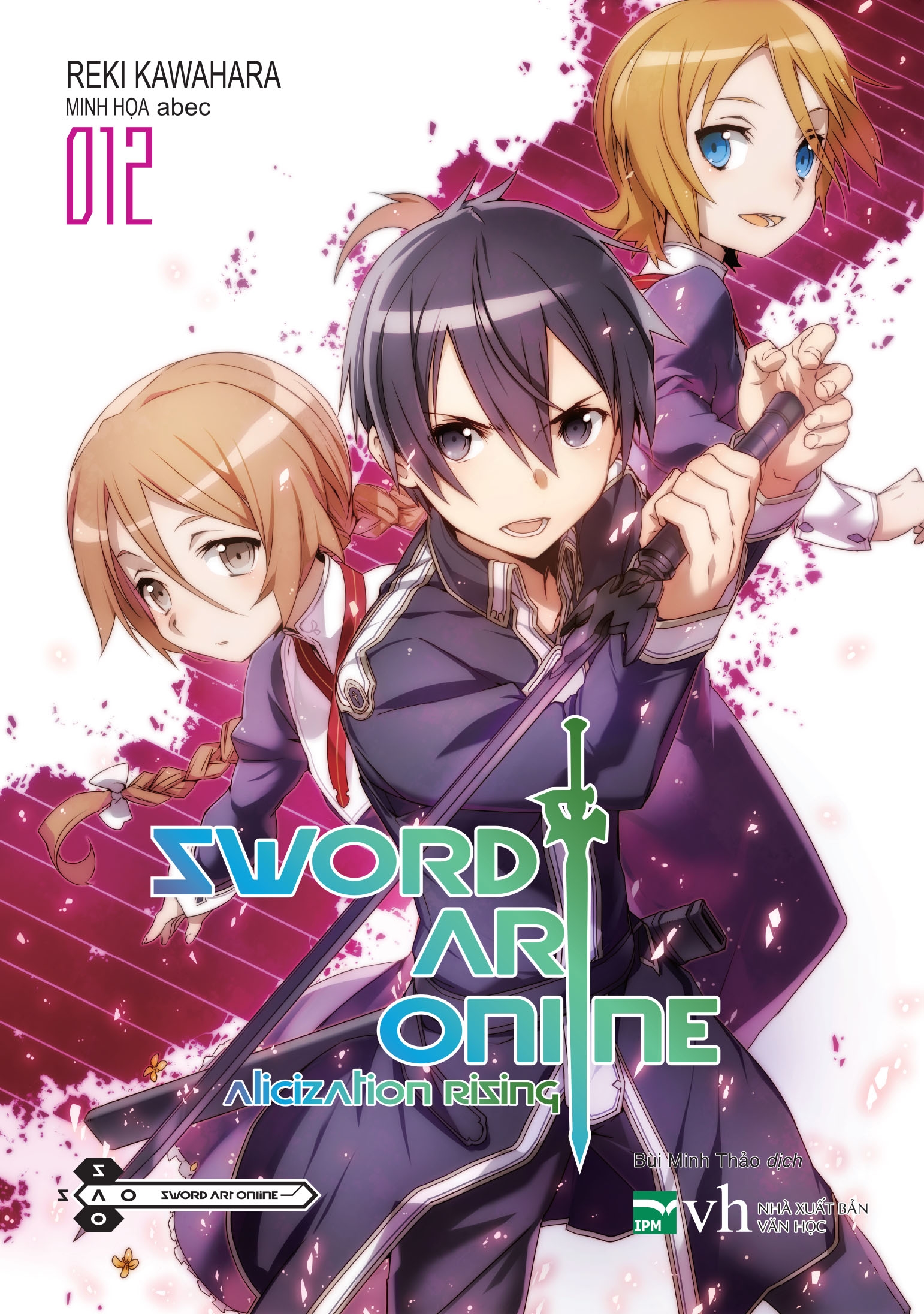 bộ sword art online 12