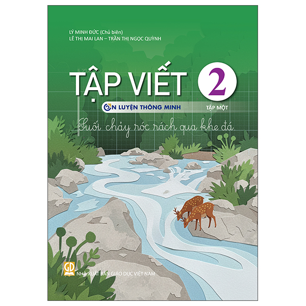 Bộ Tập Viết 2 - Tập 1 (Ôn Luyện Thông Minh)