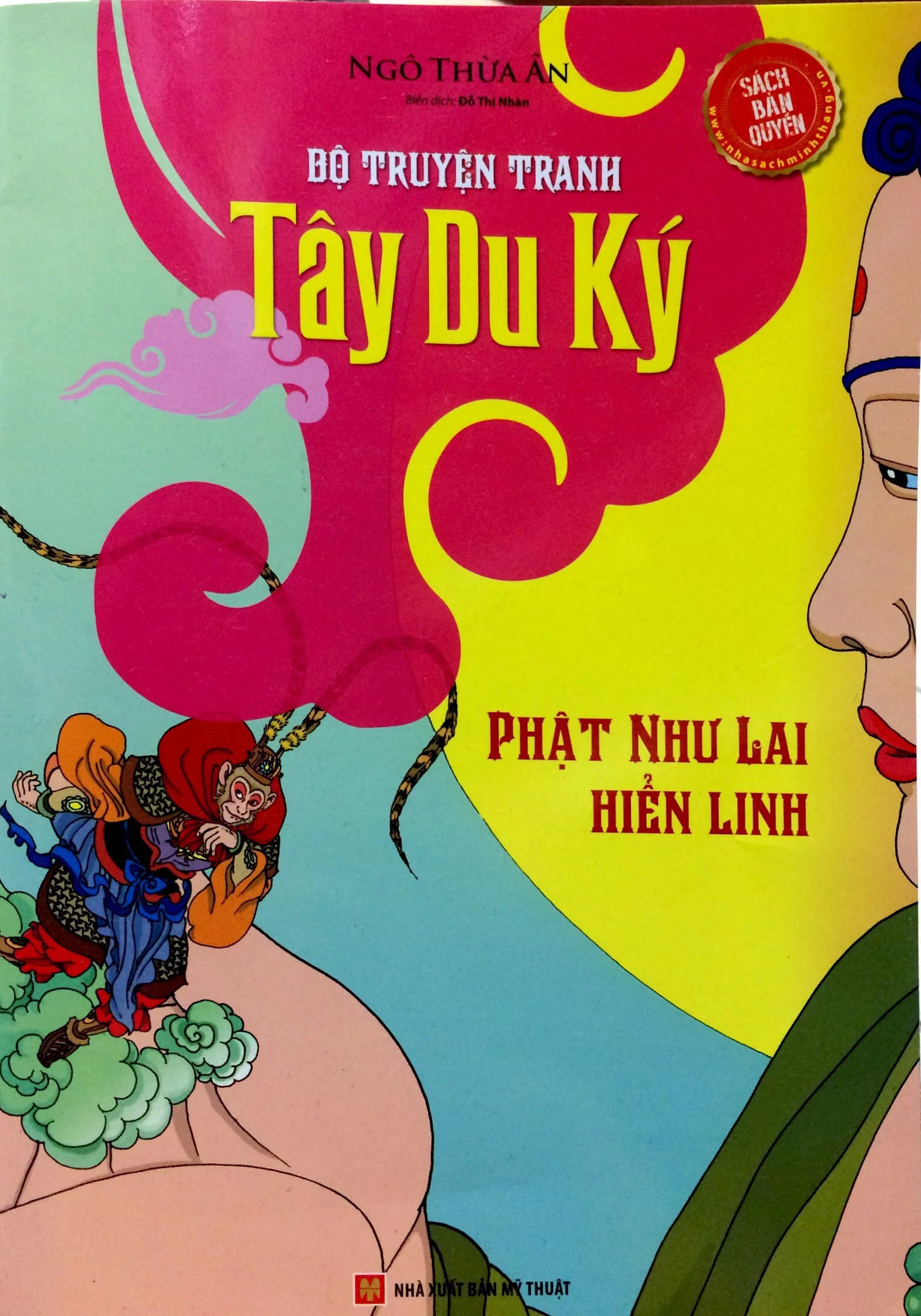 bộ tây du ký - phật như lai hiển linh tập 14