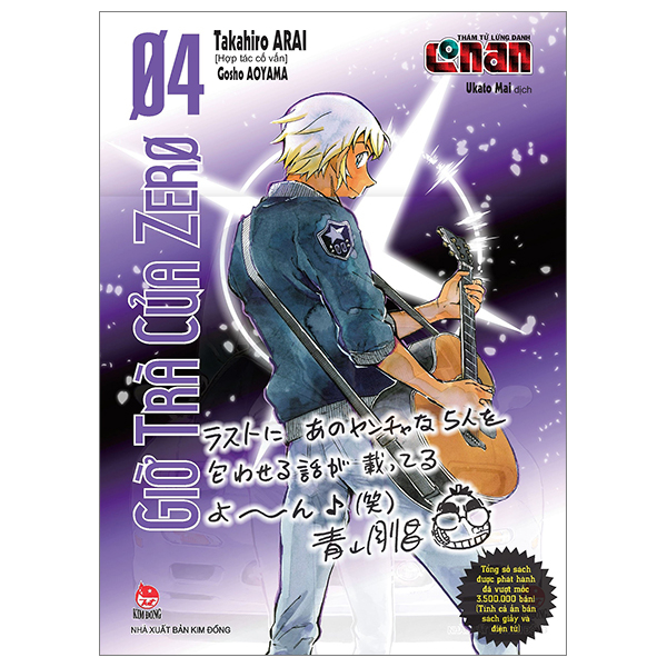 Bo
Tham Tu Lung Danh Conan - Gio Tra Cua Zero - Tap 4 - Tang Kem Obi Metalize