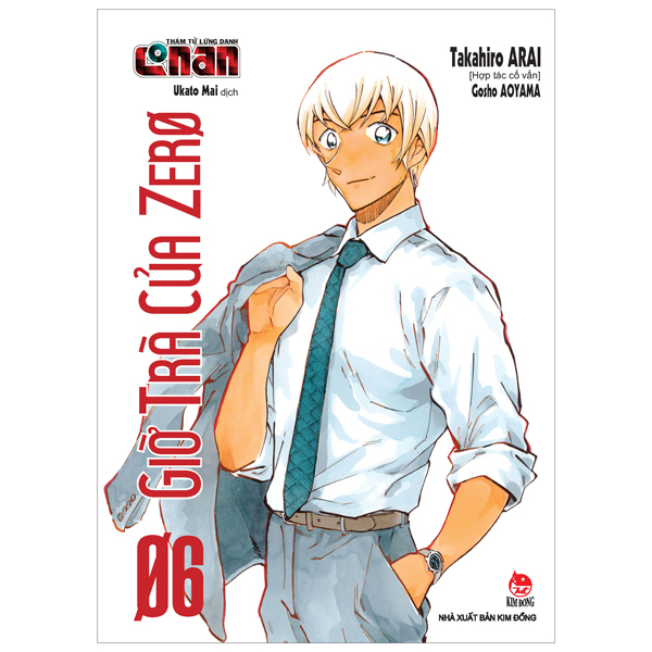 Bo
						
										
										Tham Tu Lung Danh Conan - Gio Tra Cua Zero - Tap 6 - Tang Kem Obi Metalize