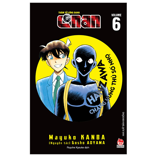 bộ thám tử lừng danh conan - hanzawa - chàng hung thủ số nhọ - tập 6