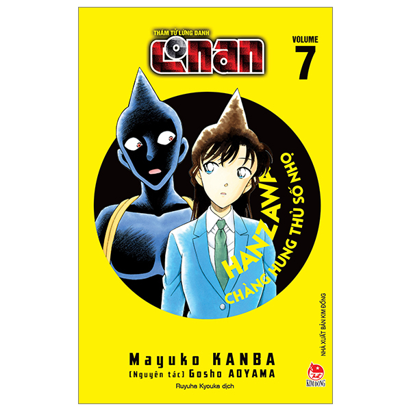 Bo
Tham Tu Lung Danh Conan - Hanzawa - Chang Hung Thu So Nho - Tap 7