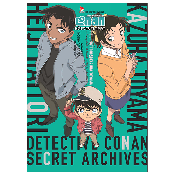 Bo
						
										
										Tham Tu Lung Danh Conan - Ho So Tuyet Mat - Heiji Hattori & Kazuha Toyama