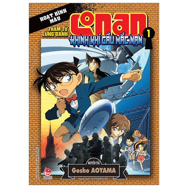 bộ thám tử lừng danh conan - hoạt hình màu - khinh khí cầu mắc nạn - tập 1 (tái bản 2019)