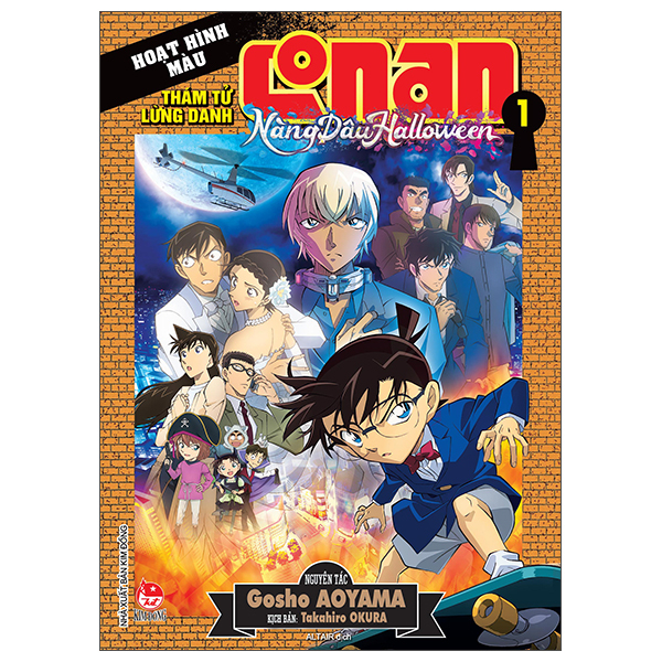 Bo
Tham Tu Lung Danh Conan - Hoat Hinh Mau - Nang Dau Halloween - Tap 1