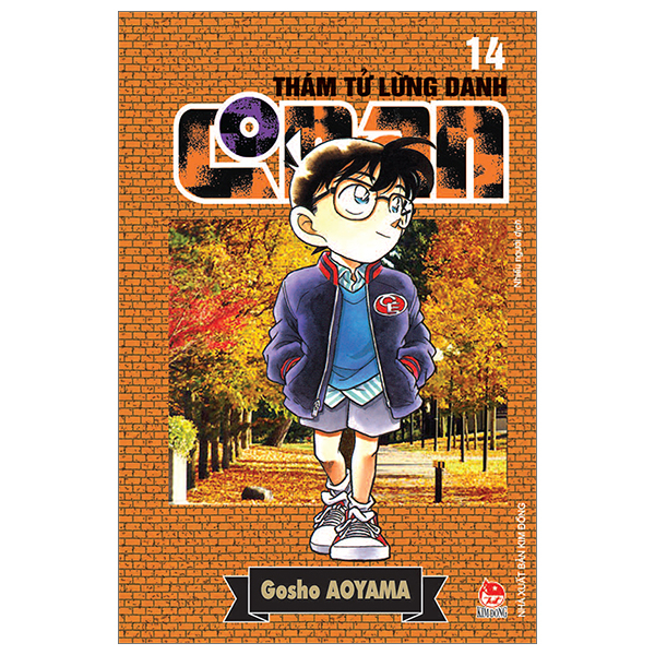 bộ thám tử lừng danh conan - tập 14 (tái bản 2023)