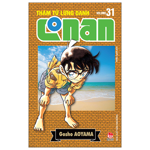 Bộ
						
										
										Thám Tử Lừng Danh Conan - Tập 31