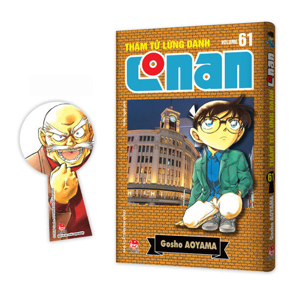 Bộ
Thám Tử Lừng Danh Conan - Tập 61 - Bản Nâng Cấp - Tặng Kèm Bookmark