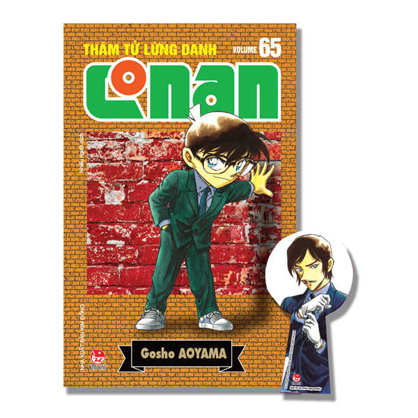 Bộ Thám Tử Lừng Danh Conan - Tập 65 - Bản Nâng Cấp - Tặng Kèm Bookmark